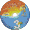 aimg301.imageshack.us_img301_4742_or14iu4.gif